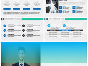公司簡介企業(yè)宣傳產(chǎn)品介紹ppt模板下載下載 課件編號 26927361 商業(yè)計(jì)劃書