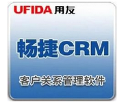 成都用友財(cái)務(wù)軟件價格|成都用友暢捷通t1價格|微友供圖片|成都用友財(cái)務(wù)軟件價格|成都用友暢捷通t1價格|微友供產(chǎn)品圖片由成都微友科技公司生產(chǎn)提供-