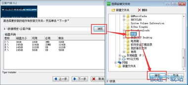 數據博世企業管理軟件——全面提升公司管理水平的得力助手